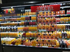 -AEON永旺(东方宝泰店)