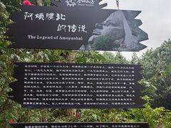 -西双版纳基诺山寨