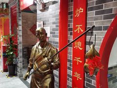 -京味张·北京烤鸭(天河南二路店)