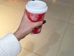 -星巴克(保定万博广场店)