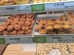 -南洋大师傅(长楹天街店)