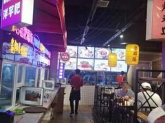 -怪噜范·老贵阳街头名小吃(汇金星力城店)
