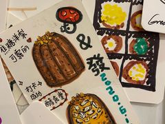 -发酵食堂(屏风街店)