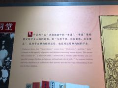 -北京国子监胡同
