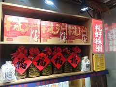 -西江红·株洲本地菜(滨江南路店)