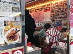 门面-一乐烧鹅(中环店)