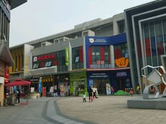 -万达广场(松江店)