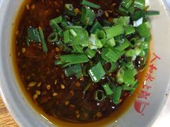 蘸料-人和水上飘(第一家店)