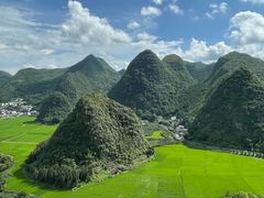 -万峰林风景区