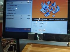 黑椒牛柳炒意面-桉树林A coffee 森林餐厅(三圣乡店)