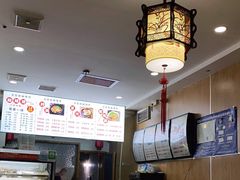 -金张掖麻辣烫(凤城一路店)