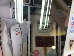 -全家便利店(金鱼胡同店)