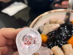 -鲜芋仙(观音桥大融城LG店)