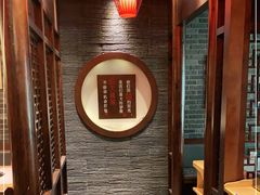 -大龙燚火锅