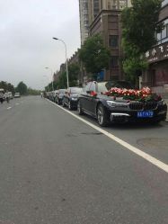 点击看大图 -蚂蚁婚车