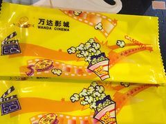 -万达影城 (甘井子万达广场IMAX店)