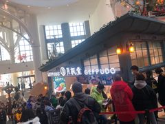 -月枫堂(长春这有山店)