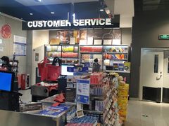 -Olé精品超市(北京合生汇店)