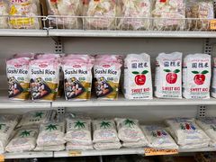 -新永源超市