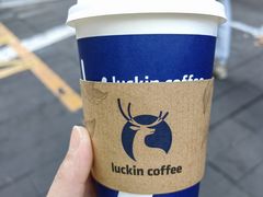 生椰拿铁-瑞幸咖啡(未来国际大厦店)