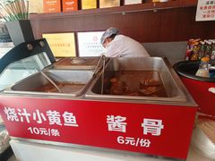 -弓家大队老碗面(高新咖啡街区店)