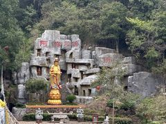 -磐安舞龙峡景区