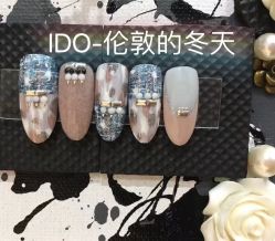 -IDO美甲美睫
