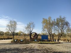 -绿堤公园