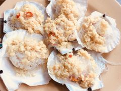 粉丝蒜茸元贝-贞姨美食·老字号海鲜大排档