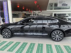 -苏州东昌新豪汽车销售服务有限公司