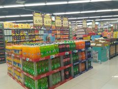 -大润发购物广场名烟名酒(九全嘉国际店)