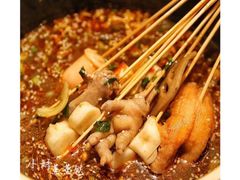 冷锅串串-串大叔炭火烤串·鸡西大冷面刀削面(总店)