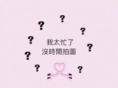 -詹记宫廷桃酥王(芜湖万达店)