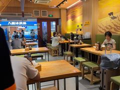 -嘻小北·兰州清汤牛肉面(太平洋森活天地店)