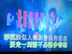 -百威KTV(恒福路店)