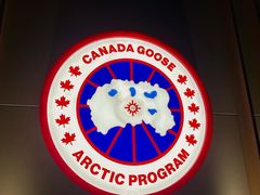 -Canada Goose加拿大鹅(北京三里屯太古里店)