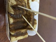 iphone_upload_pic-国足臭豆腐(明瓦廊店)