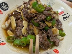 -何永光123鲜牛肉馆(1号店)