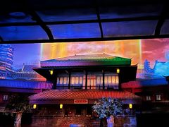 -郑州方特梦幻王国