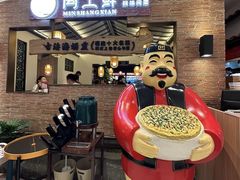 -闽上鲜·福建菜(龙湖滨江天街店)