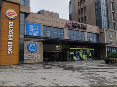 -紫荆广场·花漫里