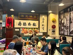 -海王冰室(皇朝店)