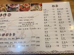 -洪大厨鸡煲(福田店)