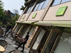 -奈雪的茶(南山大冲一期店)