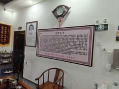 -张钰强中医正骨推拿连锁(唐家人才公寓店)