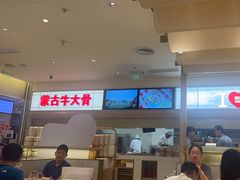 -西贝(金桥店)