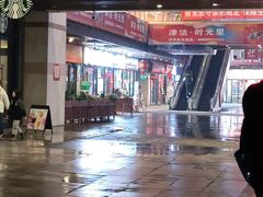 -麦当劳(津南吾悦广场店)