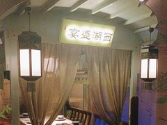 -绿茶餐厅(华信Mall店)
