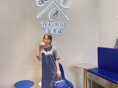 -TEA CROSS交茶点(国贸中心店)
