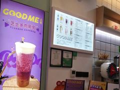 -古茗(东鼓道店)